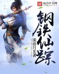 一世三尊