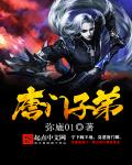 不是勇者