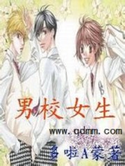 重生之对不起我爱你