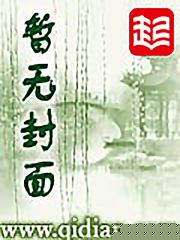 撞鬼灵异录