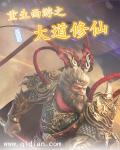 全知学生