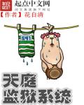 二次元搬运工