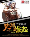 无名心法