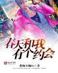 剑与羁绊