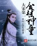 无限透支