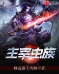 神曰：不可盗