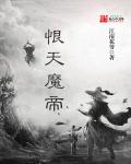 一箭天下