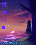 家有猫娘