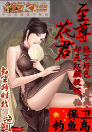 腹黑悍妃