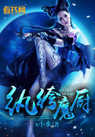 君王来发小笼包