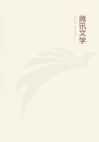 殇婚