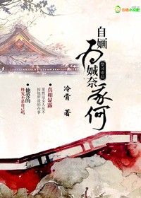 女祭司