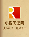 怪兽肯尼玛