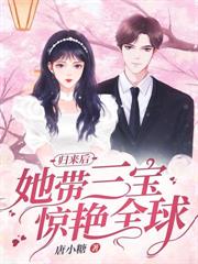 儿子忌日你缺席，离婚后哭什么