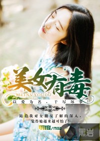 黑色青春