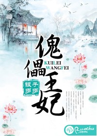 一念良辰荼蘼尽