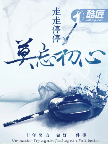 十三禁忌