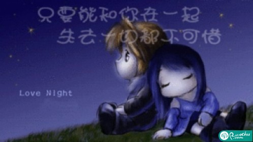 齐舒诗歌