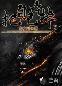 致命法则