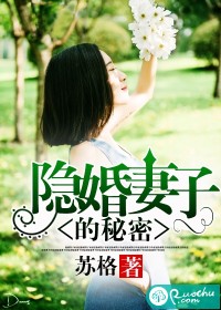你曾让我痛彻心扉