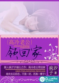 爱你经年：深情缱绻