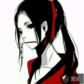 魇妻
