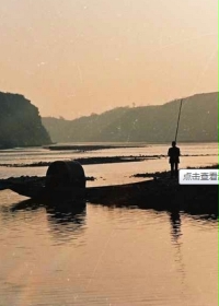 渡口