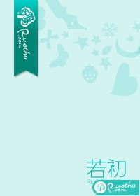 人在夫檐下