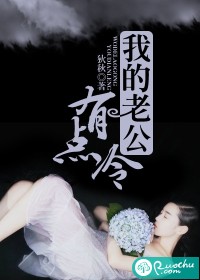 一遇大叔心慌慌