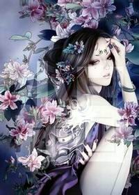 冥王回眸倾天下
