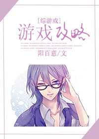 [综游戏]游戏攻略