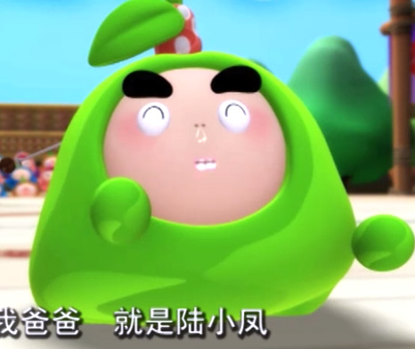 [综武侠]我爸陆小凤！