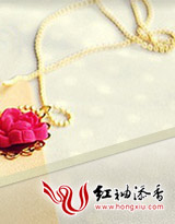 一念成婚