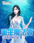 重生之小小农家女