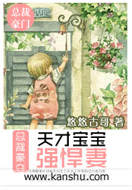 早安，小逃妻