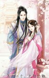 我家相公太温柔2