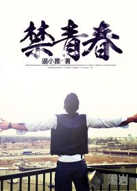 超模