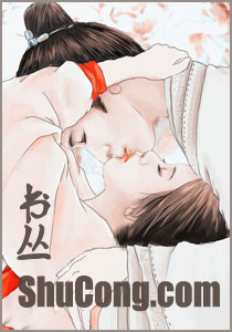 神医毒女：邪王盛宠小狂妃