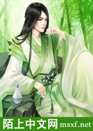 诱宠神偷萌妃：相公，躺好