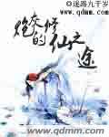 休皇