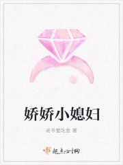 六零小娇妻