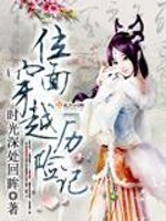 盛唐剑圣