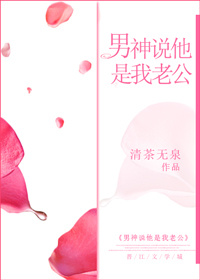 我“弟”总撩我