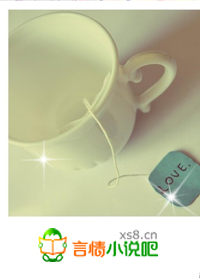 桃色豪门，娇妻很神秘