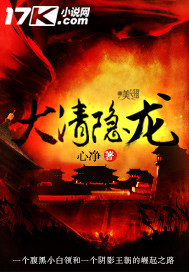 宋谜二