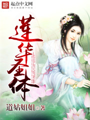 大梵仙