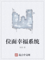 最强影视大抽奖